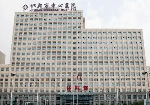 邯鄲哪家整形醫(yī)院做鼻子好？這些醫(yī)院都是實力派