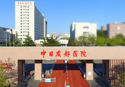 北京哪家整形醫(yī)院做脂肪填充好？五強(qiáng)口碑醫(yī)院名單展示