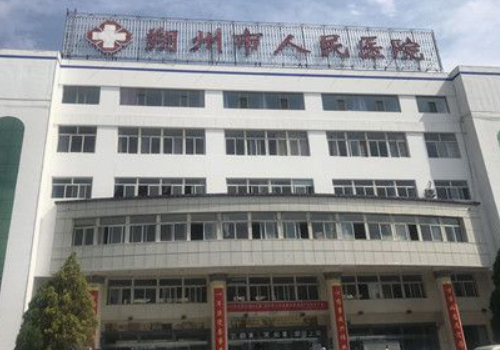 朔州整形哪家好？高人氣醫(yī)院名單分享