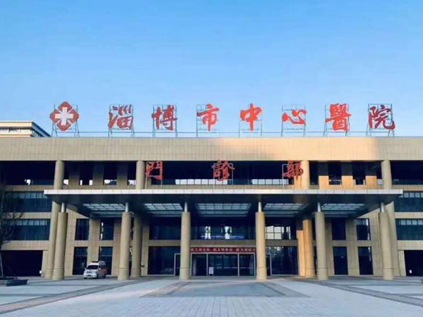 淄博哪家整形醫(yī)院技術(shù)比較好？盤點口碑佳的機構(gòu)信息