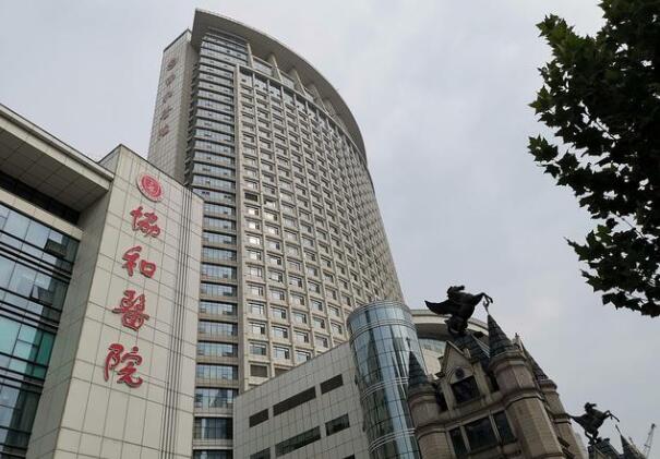 北京輪廓整形排名前十哪家好？公布這10家醫(yī)資料