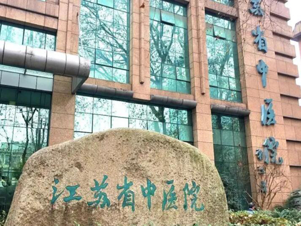 南京哪家整形醫(yī)院脂肪填充技術(shù)好？羅列正規(guī)醫(yī)院上榜有哪些