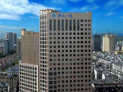 浙江大學(xué)附屬第一醫(yī)院抽脂肪豐胸怎么樣？醫(yī)院資料，口碑醫(yī)生大公開(kāi)