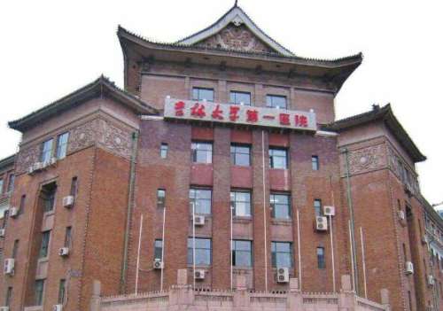 長春輪廓固定醫(yī)院排名有哪些？速看前五醫(yī)院簡介