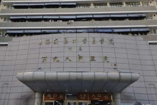 上海吸脂手術(shù)排名前五的醫(yī)院有哪些？人氣高的醫(yī)院建議收藏