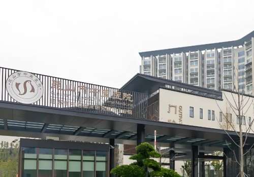 昆山市中醫(yī)醫(yī)院.jpg