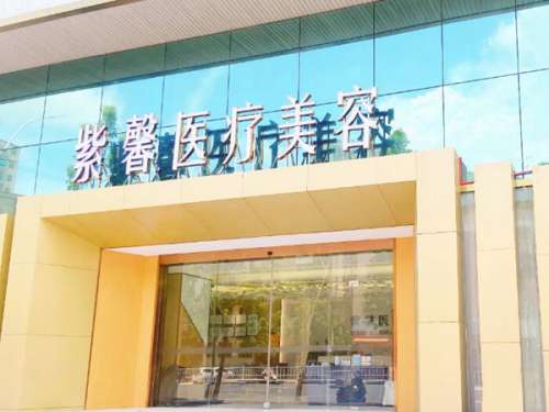 廣州私立醫(yī)美機(jī)構(gòu)哪個(gè)好？一一了解前五醫(yī)院介紹