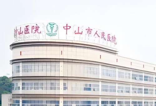 中山假體隆胸醫(yī)院排名哪家好？匯總熱門醫(yī)院一一查看