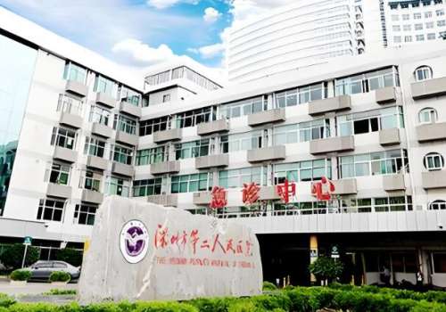國內(nèi)疤痕修復(fù)好的醫(yī)院有哪些？盤點(diǎn)5家實(shí)力醫(yī)院名單