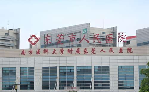 東莞牙齒矯正哪里好？優(yōu)質(zhì)醫(yī)院大推薦了