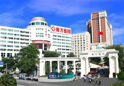 南方醫(yī)院面部填充多少錢(qián)？多方位解析來(lái)啦