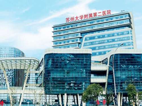 蘇州正頜手術醫(yī)院有哪些？靠譜醫(yī)院在線查看