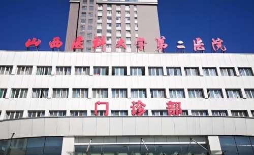 太原輪廓固定醫(yī)院排名有哪些？這五家醫(yī)院值得了解