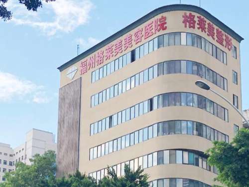 福州隆胸哪家醫(yī)院好？速看五家正規(guī)醫(yī)院榜單
