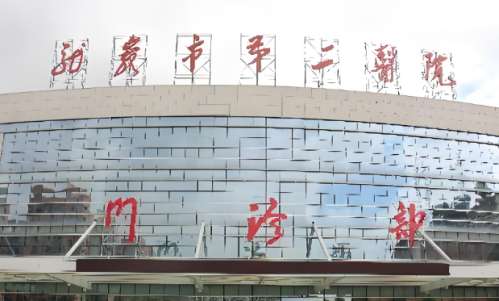 龍巖近視手術(shù)醫(yī)院排名有哪些？分享這幾家醫(yī)院簡(jiǎn)介