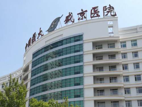 沈陽近視手術(shù)醫(yī)院排名哪家好？熱門醫(yī)院名單在此