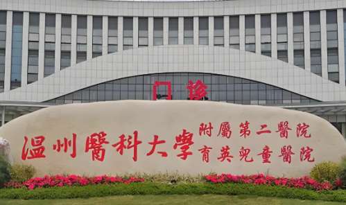 溫州附二醫(yī)院整形科雙眼皮怎么樣？科室簡(jiǎn)介，人氣醫(yī)生速看