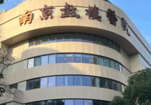 南京整胸醫(yī)院前三名！南京鼓樓,南京維多利亞，南京華韓奇致技術(shù)測(cè)評(píng)
