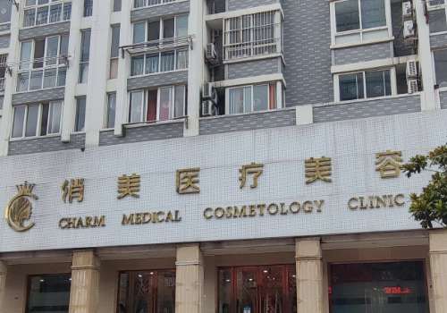 淮安雙眼皮哪家醫(yī)院好?俏美、施美爾、美辰通通上榜