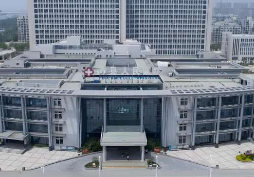 沛縣人民醫(yī)院美容科怎么樣？附科室簡介及真實案例