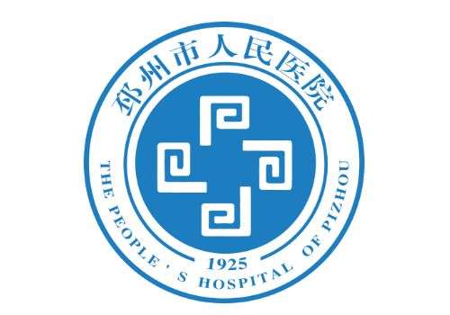 邳州市人民醫(yī)院割雙眼皮怎么樣？項(xiàng)目推薦、醫(yī)院優(yōu)勢(shì)已更新！