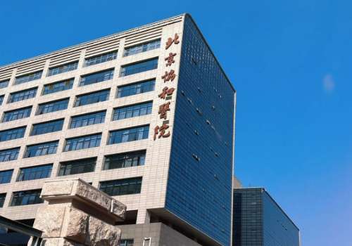 2025北京面部提升拉皮手術(shù)怎么樣？北京協(xié)和、北醫(yī)三院、北京畫美等實(shí)力在線！