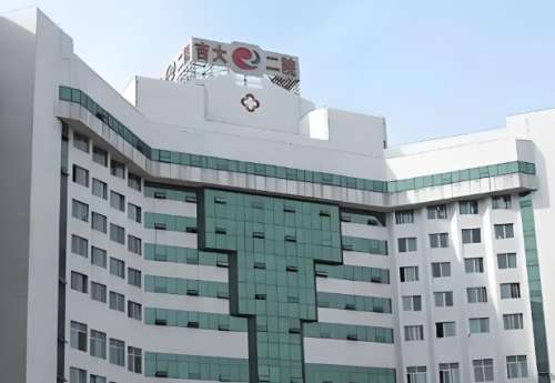 吉大二院醫(yī)美項目價格表一覽，揭曉2025全新費用明細詳情