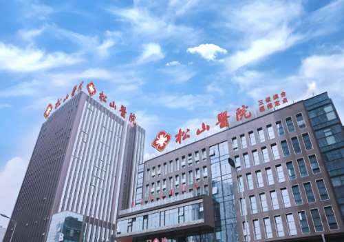 重慶顴骨整形醫(yī)院排名有哪些？一一了解有資質(zhì)的醫(yī)院信息
