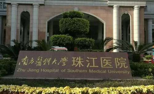 廣州南珠整形美容中心技術(shù)如何？各個(gè)優(yōu)勢(shì)項(xiàng)目更新，醫(yī)院背景查看