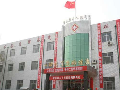 衡水近視手術(shù)醫(yī)院排名怎么樣？更新靠譜的醫(yī)院四家