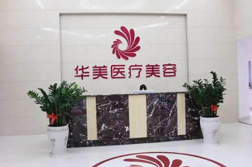 南寧吸脂哪家好一點(diǎn)？三家寶藏醫(yī)院大揭秘