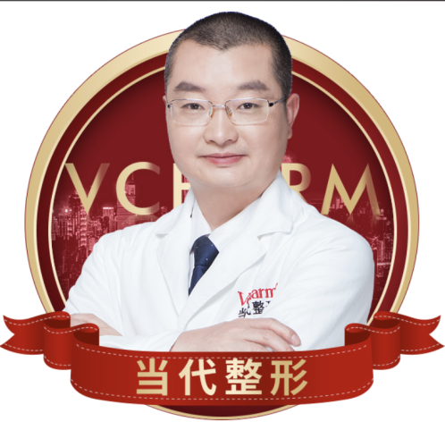 重慶安可忍顴骨內(nèi)推多少錢(qián)？來(lái)聊聊價(jià)格那些事兒