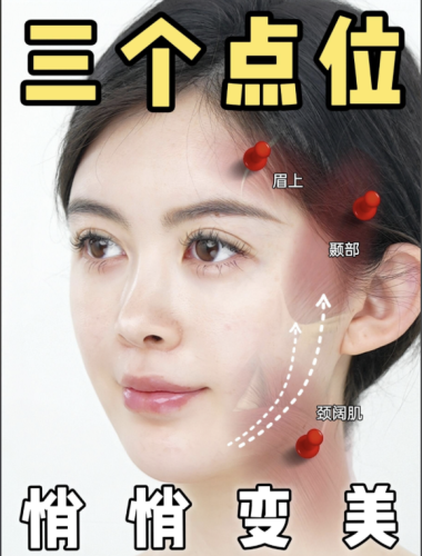 穆寶安和黃寅守誰做的好？要怎么選擇呢？