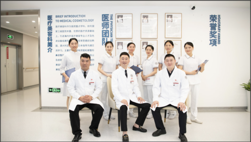 重慶松山整形怎么樣？值得信賴的變美 “寶藏地”！