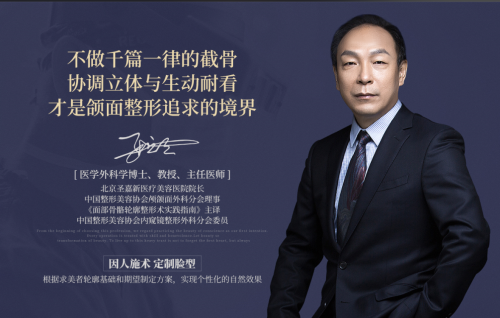 張立天磨骨風格全解析：他做的臉型為何自帶 “高級感”？