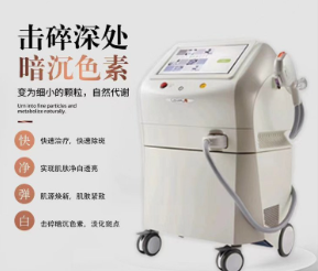 飛頓光子嫩膚和570哪個(gè)好用？給皮膚 “開不同藥方” 的能手
