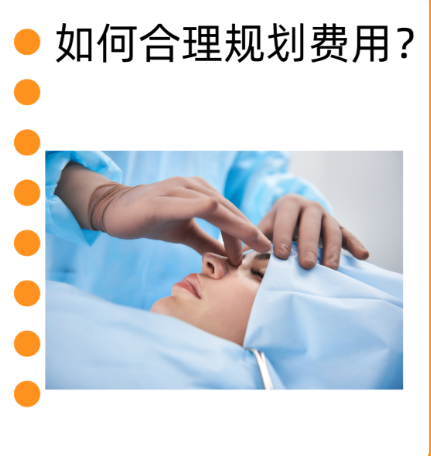 小鼻翼整形要多少錢？三招看透花在哪