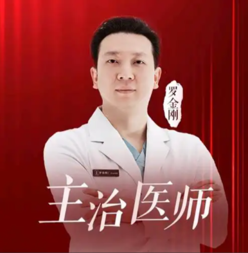 西安羅金剛雙眼皮價格：花多少錢能 get 靈動電眼？