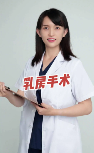 上海乳房整形專家：這些 “胸型設(shè)計(jì)師” 各有絕活兒