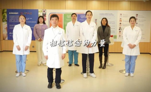 北京嘉禾整形口碑：從項(xiàng)目效果到服務(wù)細(xì)節(jié)的真實(shí)畫(huà)像