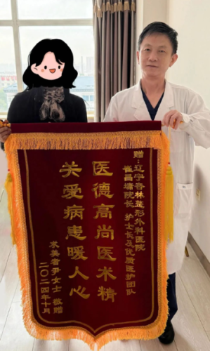 崔昌墉個人簡歷：醫(yī)美大咖是如何煉成的？