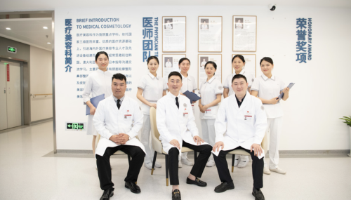 重慶松山整形醫(yī)院擅長(zhǎng)做什么項(xiàng)目？最拿手是這個(gè)……