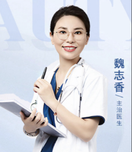 魏志香高難度眼睛修復(fù)怎么樣？技術(shù)到底好在哪？