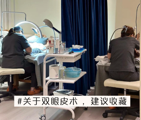 汕頭割雙眼皮哪家醫(yī)院好？這些醫(yī)院的技術(shù)實(shí)力與特色值得參考