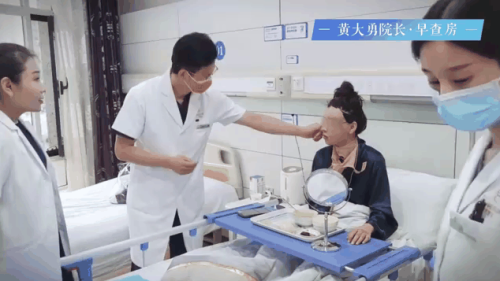 黃大勇做磨骨手術(shù)怎么樣？20 年臨床經(jīng)驗(yàn)品鑒