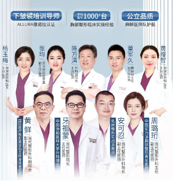 重慶當代整形外科醫(yī)院怎么樣