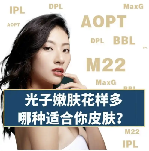 王者之心嫩膚模式和全模式哪個(gè)好？到底該沖哪個(gè)？