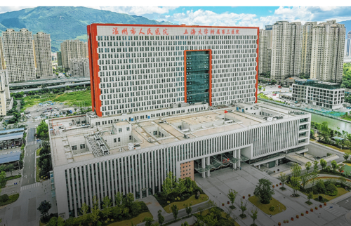 溫州人民醫(yī)院抽脂好嗎？?jī)r(jià)格表來(lái)了！