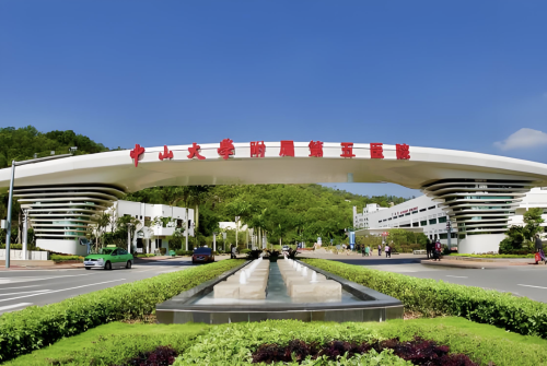 中山大學(xué)附屬第五醫(yī)院拉皮除皺多少錢(qián)
