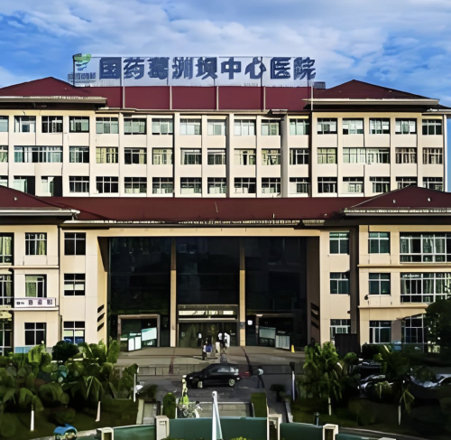 葛洲壩中心醫(yī)院拉皮除皺多少錢？一起來看看